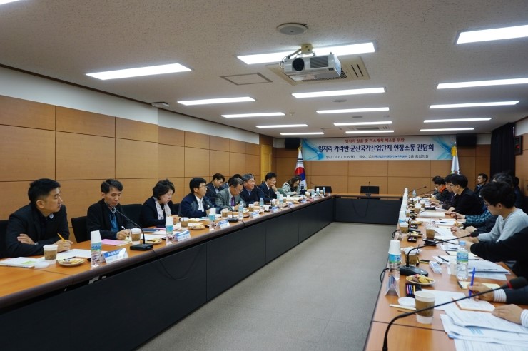 지테크엔지니어링 이미지
