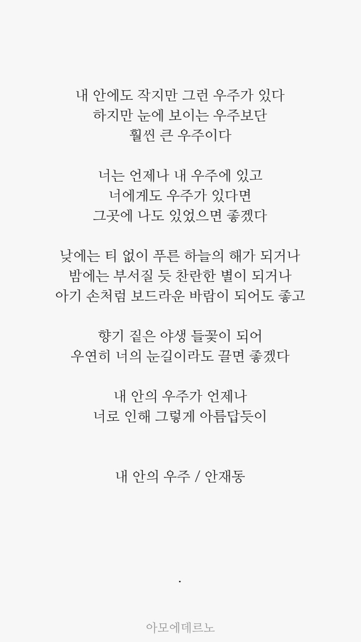마피아떡볶이 이미지