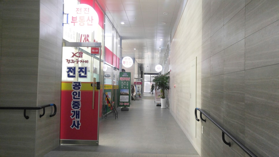 자이축산 이미지