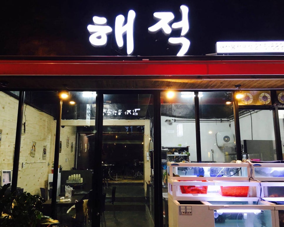코아마트 이미지