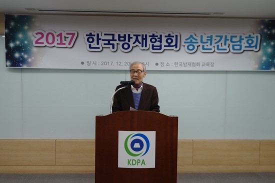 건축사사무소이산 이미지