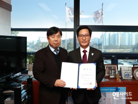 변호사조영삼법률사무소 이미지