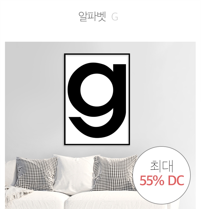 패.완.요 이미지