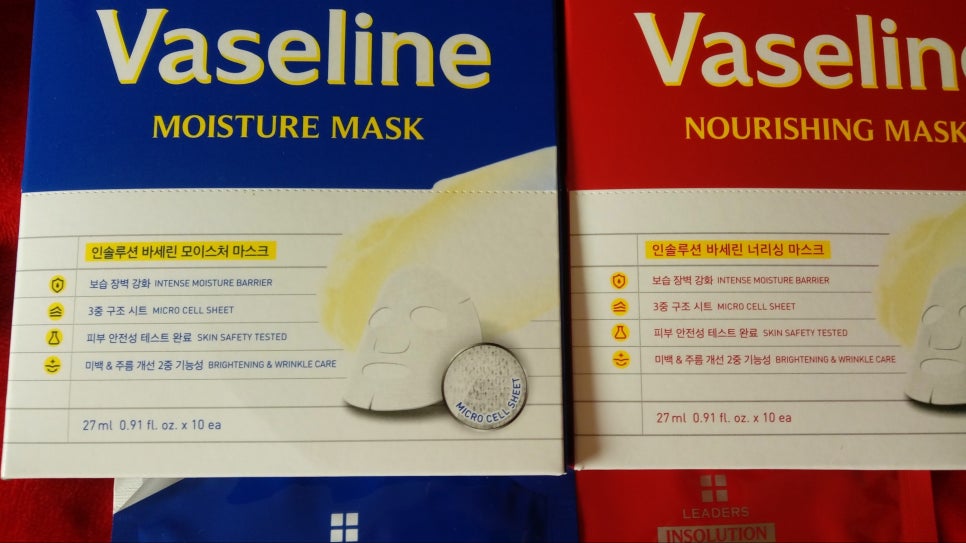 지나코스메틱 이미지