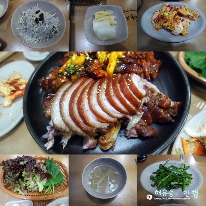 히어로족발 이미지