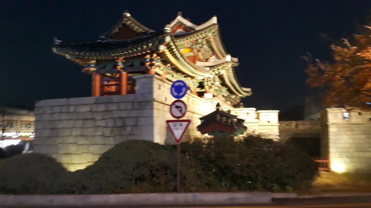 남부시장진안집 이미지