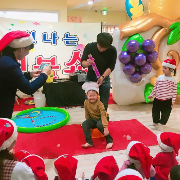 한경대학교직장어린이집 이미지