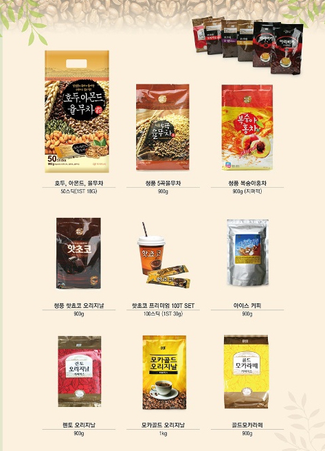 대지푸드 이미지