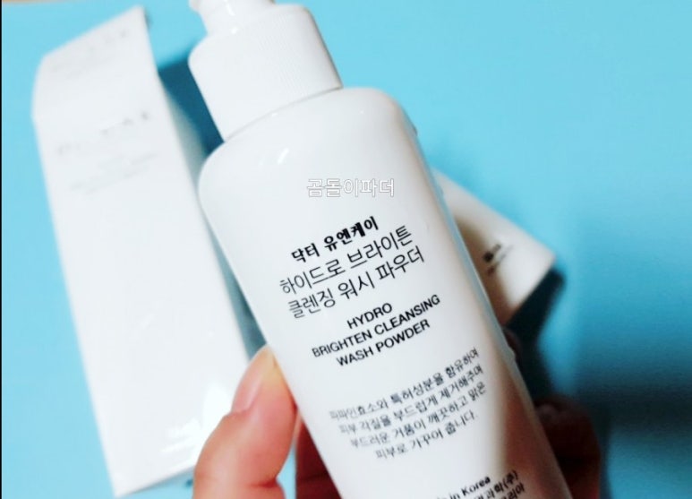 엔케이더블유 이미지