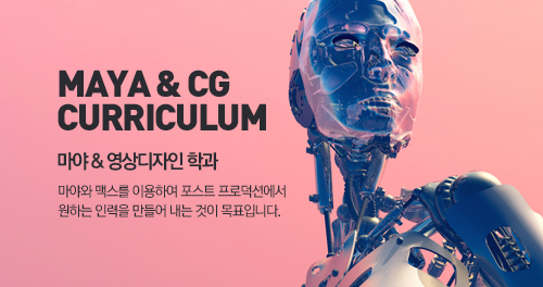 굿잡에이전시 이미지