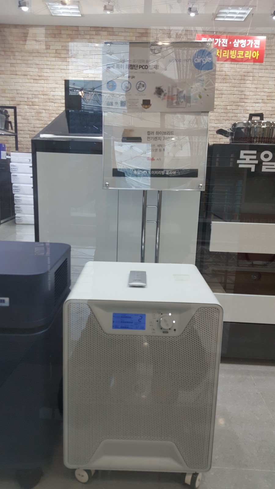 도이치리빙코리아 이미지