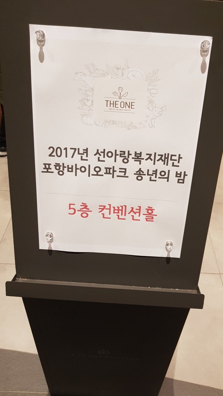 팜가이아 이미지