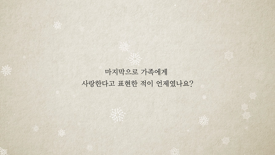 러브커넥트 이미지