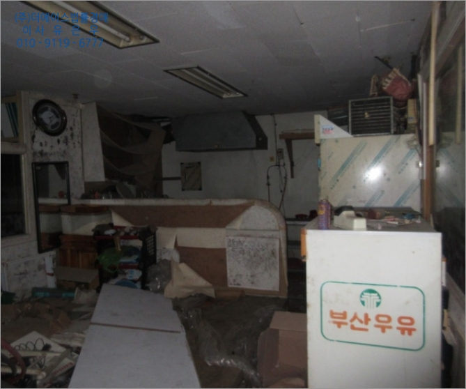 벽산아파트상가 이미지