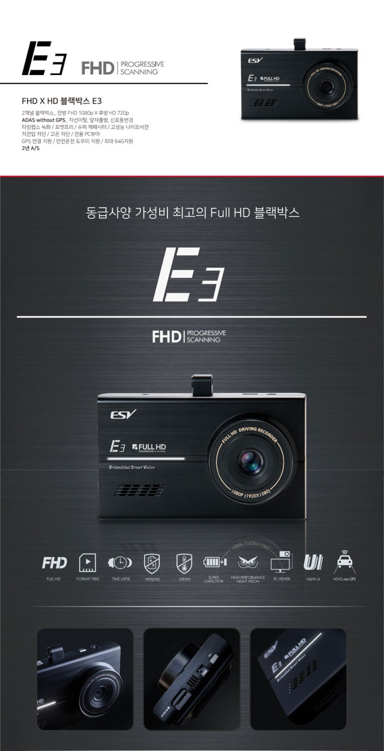 기흥상사 이미지