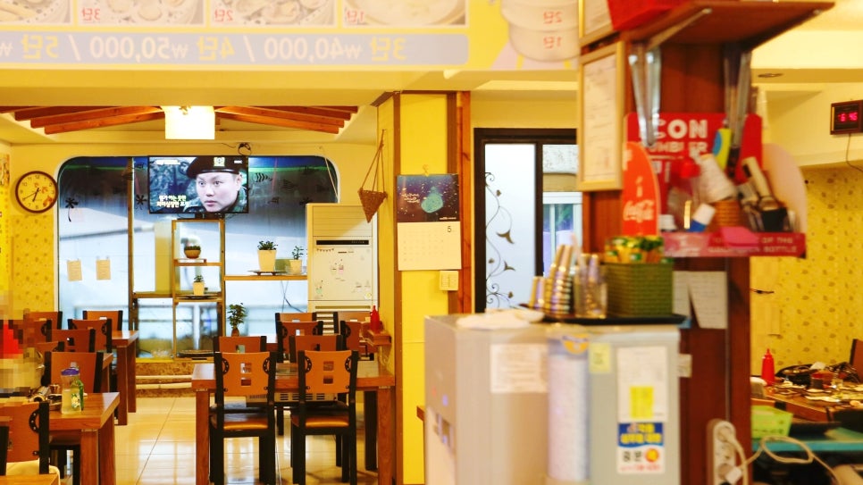 사계절조개찜 이미지
