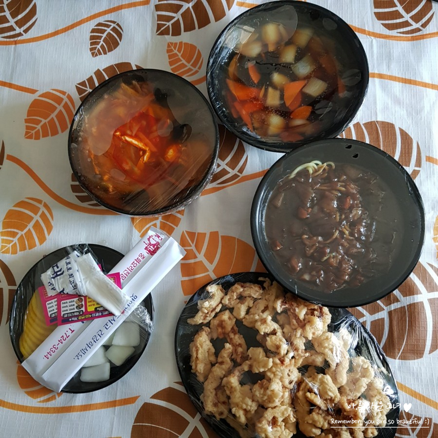 신대반점 이미지