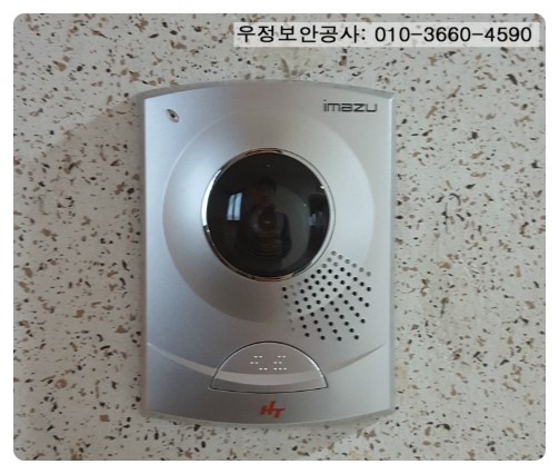 현대가람통신 이미지