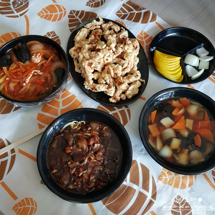 신대반점 이미지