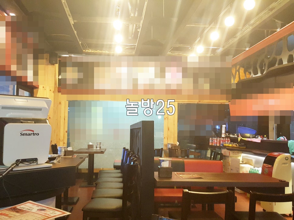 송원코다리 이미지