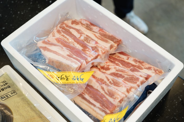 제주한라축산 이미지