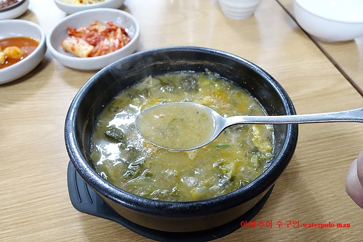 남문토방 이미지