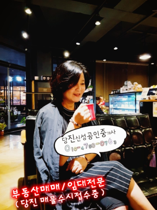 신성분식점 이미지