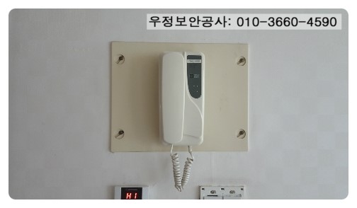 현대가람통신 이미지