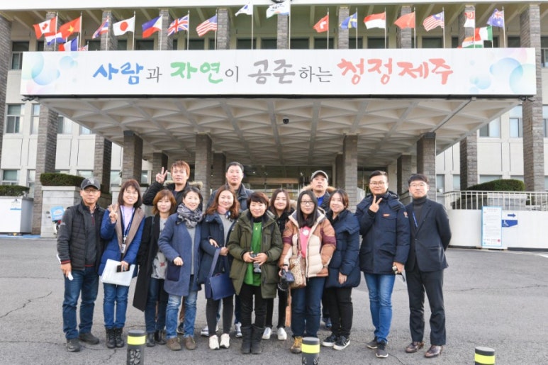 제주깜돈 이미지