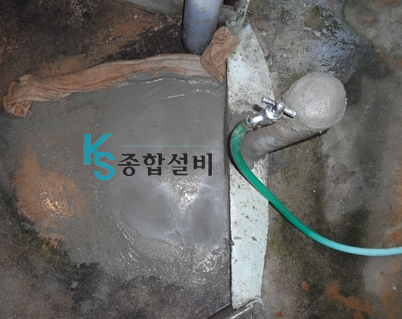 KS종합설비 이미지