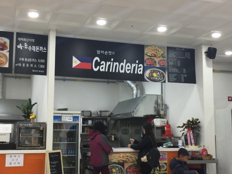 홍명푸드 이미지