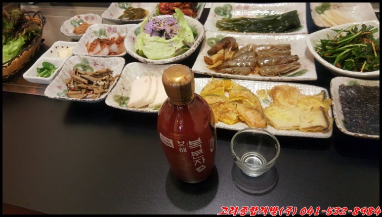 진솔한우장어 이미지