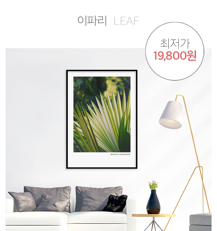 헤어 유·지·니 이미지