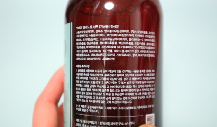 노마셀 이미지