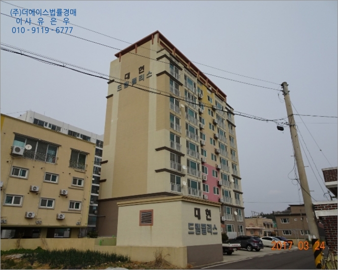 슬레브샤 이미지
