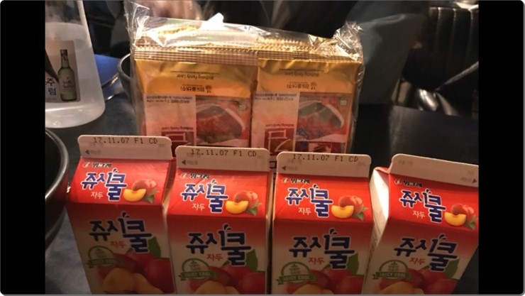 짱닭발 이미지