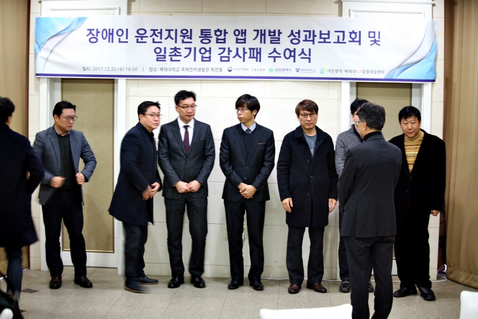 광재상사주 이미지