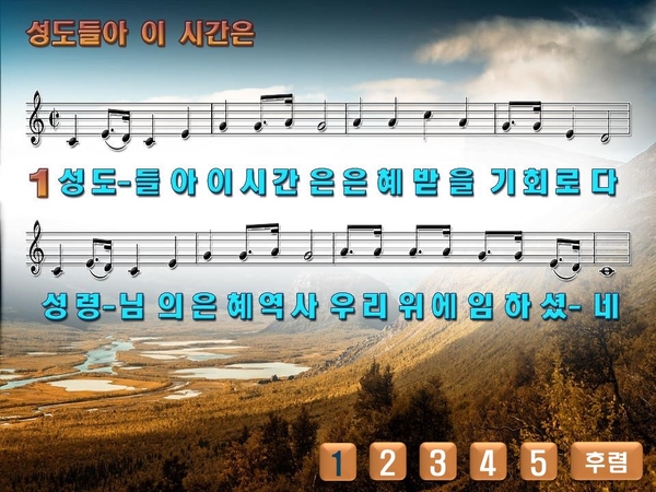 성도컴퓨터 이미지