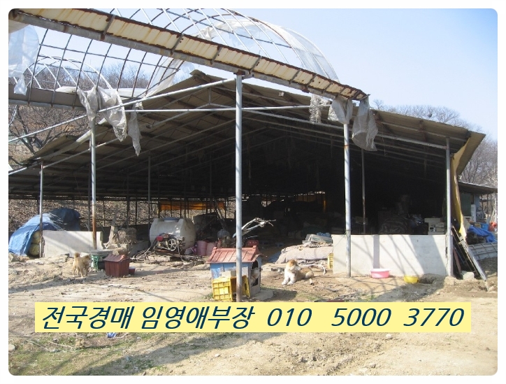 천안공주낙농축산업협동조합 이미지