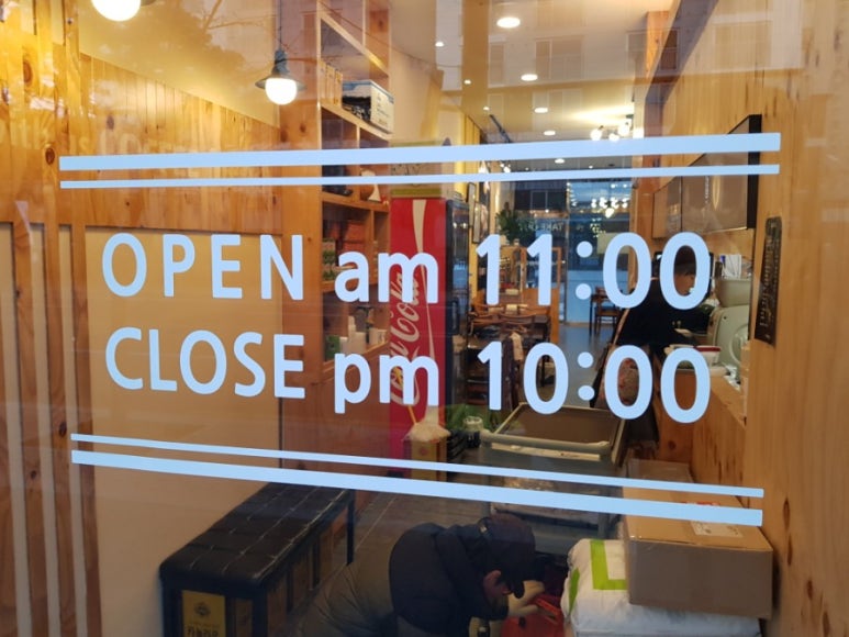 금호문구 이미지