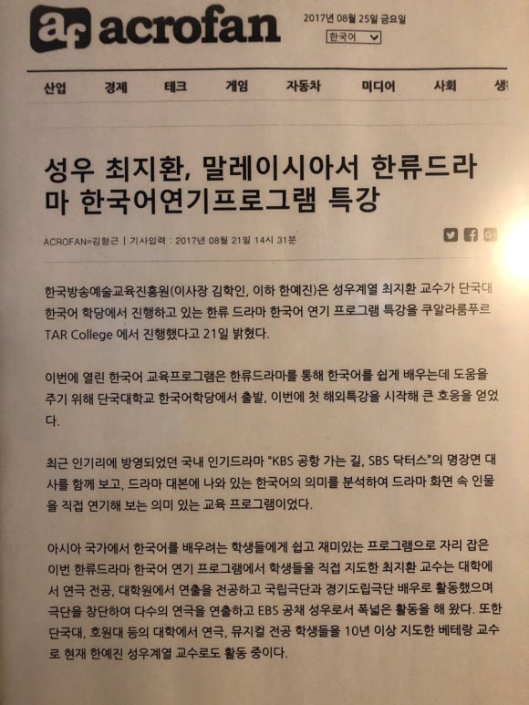 더리얼학원 이미지