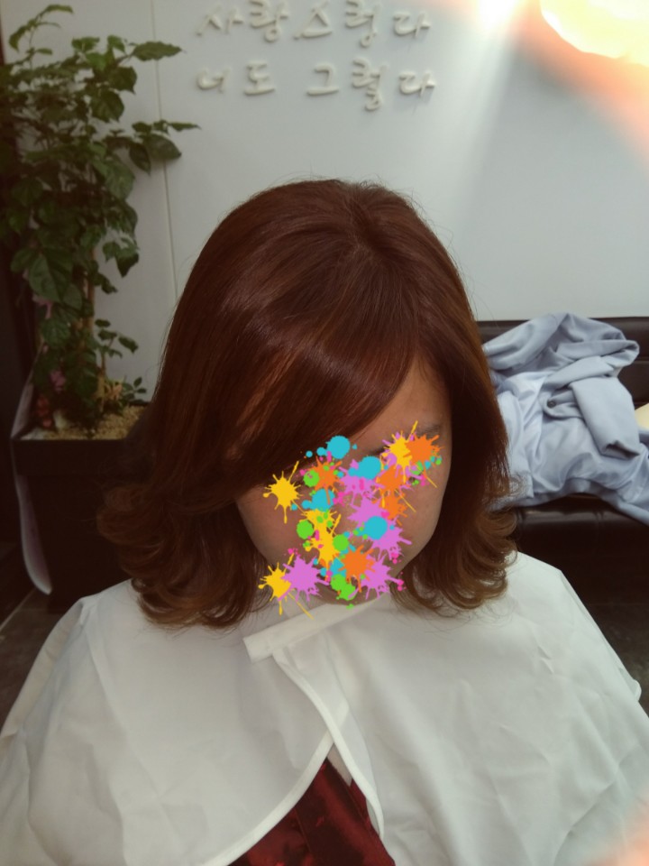 에이치헤어(H hair) 이미지