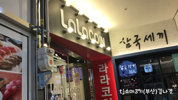 고고노래연습장 이미지