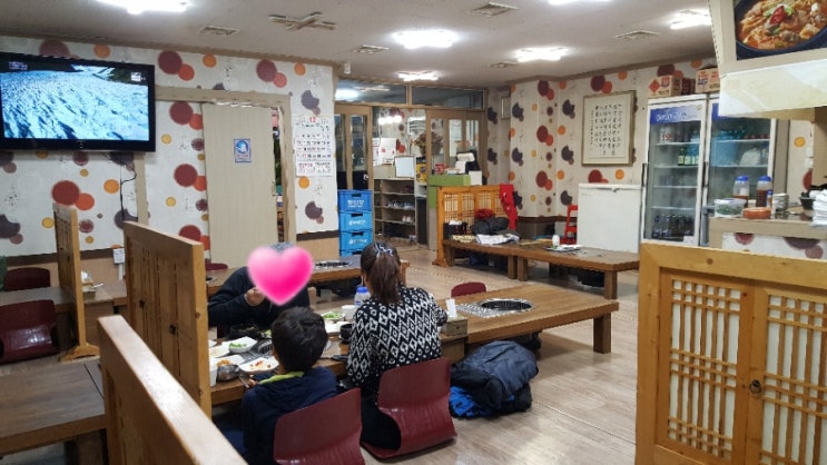 신문성정육식당 이미지