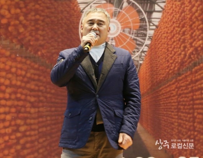 진성철강 이미지