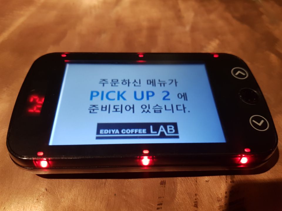이디야논현 이미지
