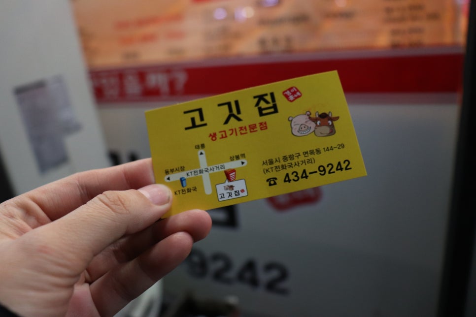 경훈빌딩 이미지