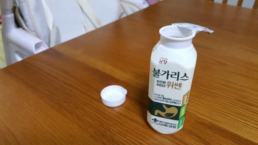 위테크 이미지