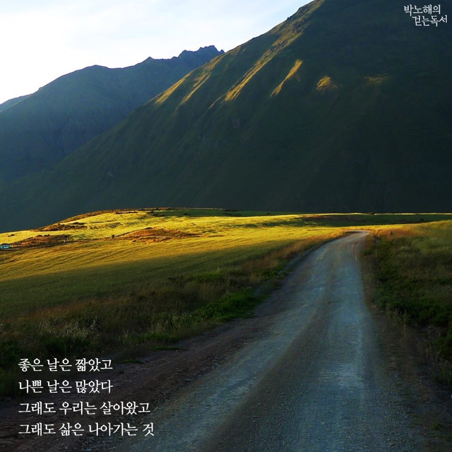 정성크리닝 이미지