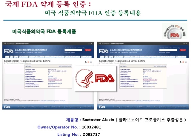헨젤과 그레텔 어린이집 이미지